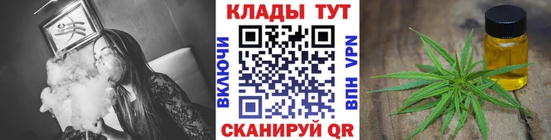 Купить ГАШИШ  APVP  Мефедрон  Псилоцибиновые грибы  Кокаин  Каннабис  Дедовск