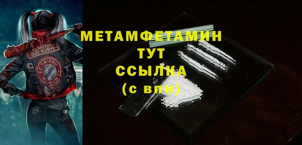 гашик Липки