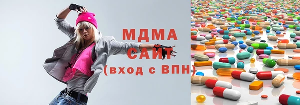 гашик Липки