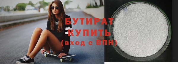 гашик Липки