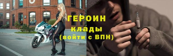 мдпв Лиски