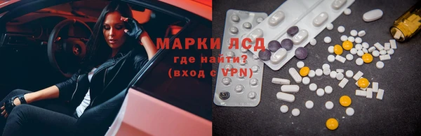 кокаин VHQ Лихославль