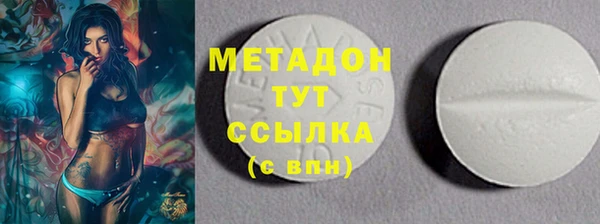гашик Липки