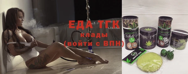 кокаин VHQ Лихославль