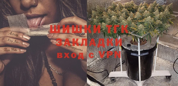 кокаин VHQ Лихославль