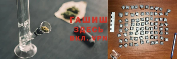 кокаин VHQ Лихославль