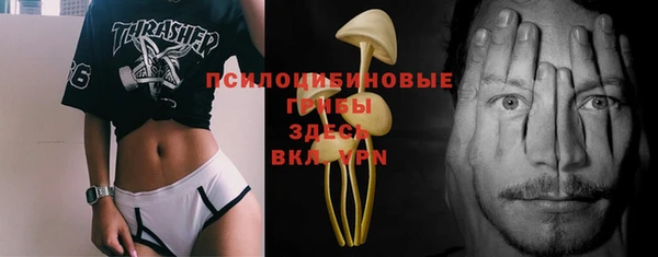 кокаин VHQ Лихославль