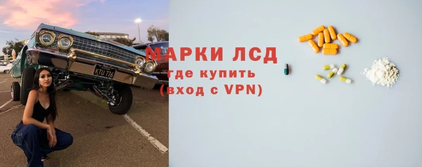 мдпв Лиски