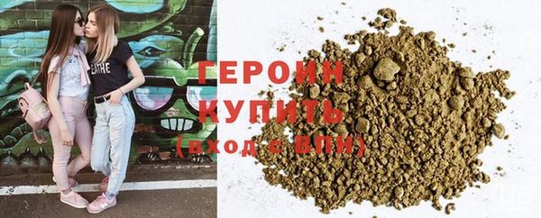 гашик Липки