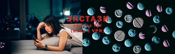 мдпв Лиски