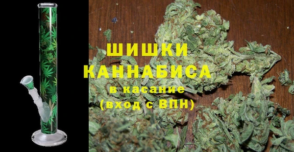 мдпв Лиски