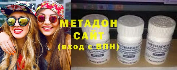 гашик Липки