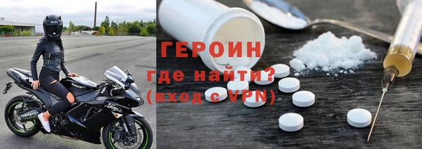 мдпв Лиски