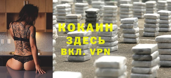 мдпв Лиски