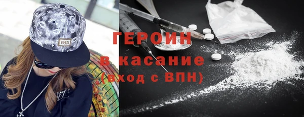 кокаин VHQ Лихославль