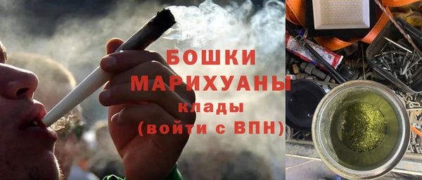 кокаин VHQ Лихославль