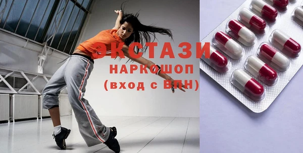 гашик Липки