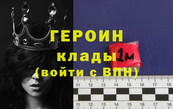 мдпв Лиски